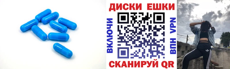 Ecstasy DUBAI  Нытва 
