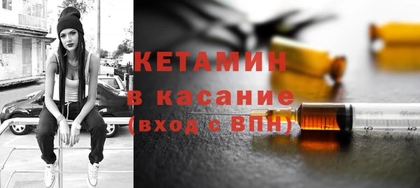 винт Богородицк