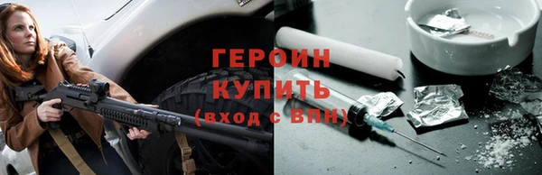 mdpv Богородск