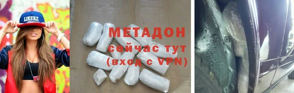 mdpv Богородск