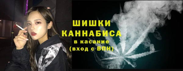 mdma Богданович