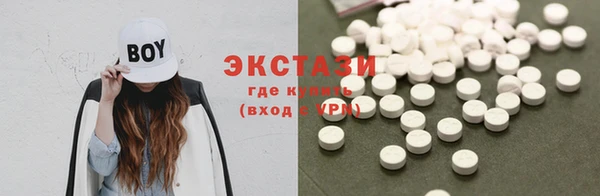 mdpv Богородск