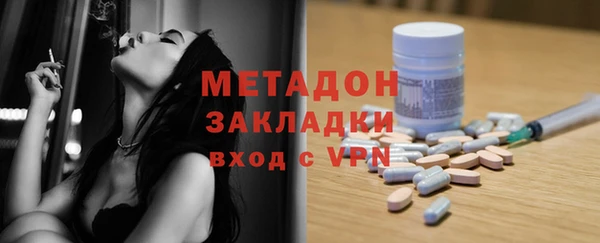 винт Богородицк
