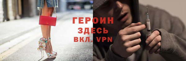 mdpv Богородск