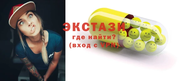mdma Богданович