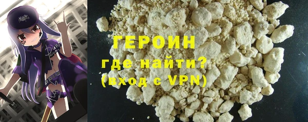 винт Богородицк