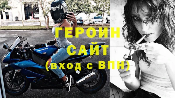 винт Богородицк