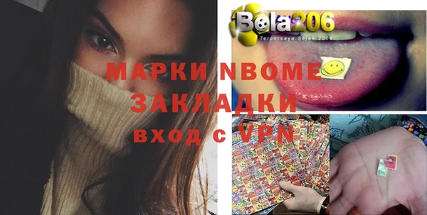 винт Богородицк