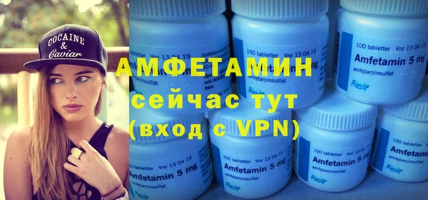 mdpv Богородск