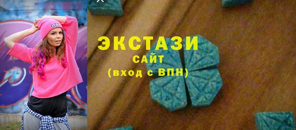 mdma Богданович