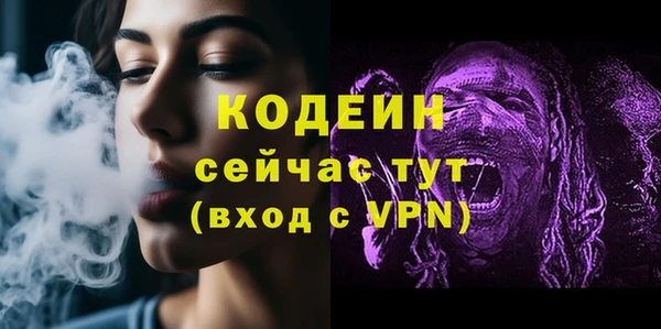 винт Богородицк