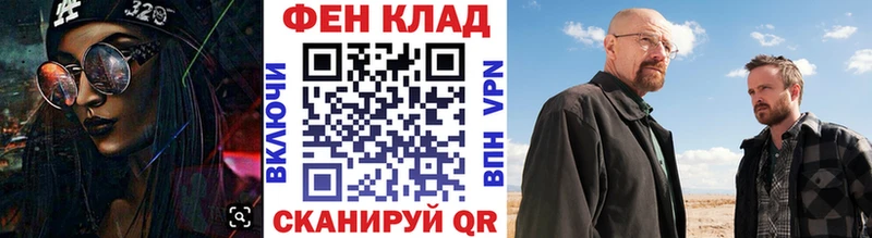 Метамфетамин пудра  Нытва 