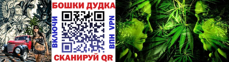 где можно купить наркотик  Нытва  Бошки Шишки OG Kush 